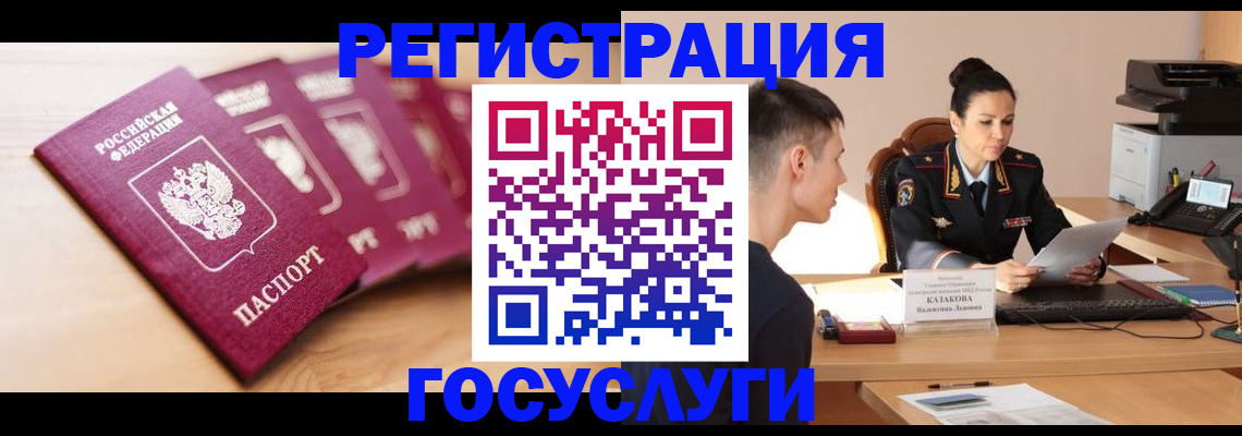форма 3 в Заволжске